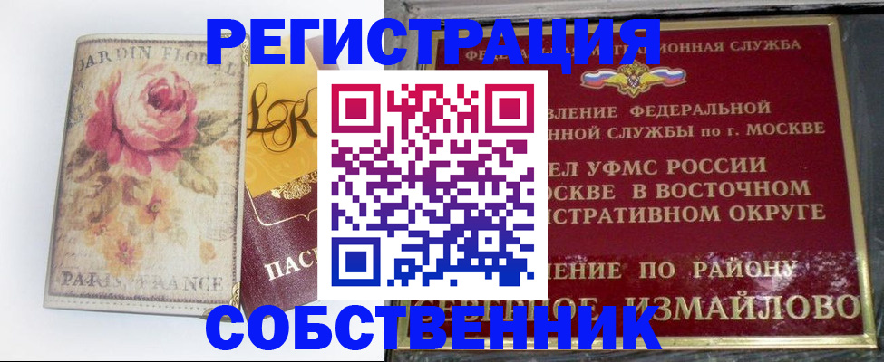 форма 3 в Верхнем Уфалее